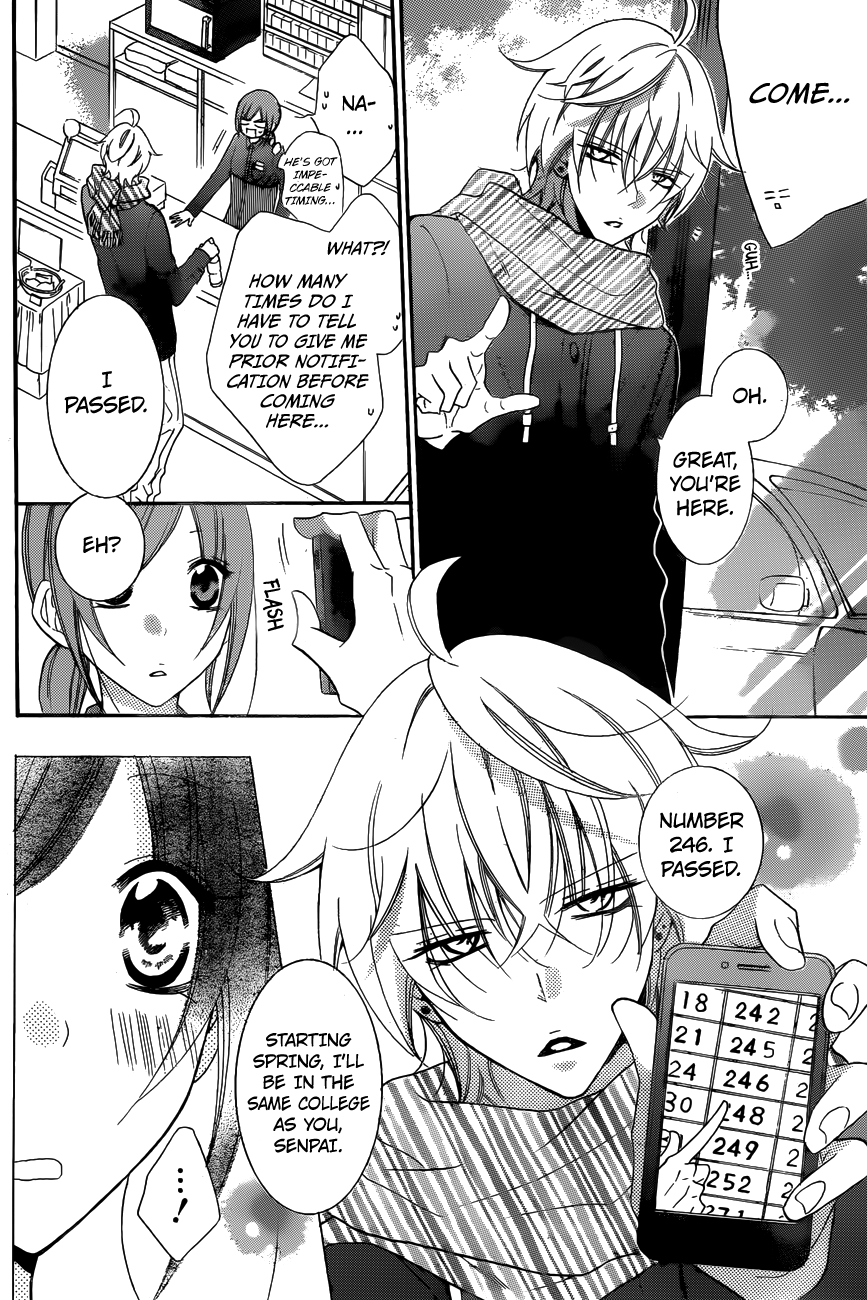 Namaiki Zakari, Chapter 72 image 11